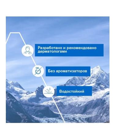 URIAGE Gift set of hand cream + lip balm - Buy Online on GoSupps.com