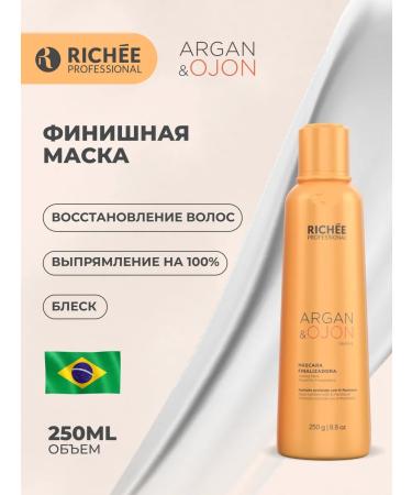 RICHEE PROFESSIONAL Argan e ojon finish mask (3rd step for keratin) 250g - Buy Online on GoSupps.com