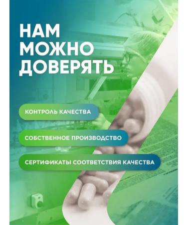 MushroomNik GABA for sleep and stress - Buy Online on GoSupps.com