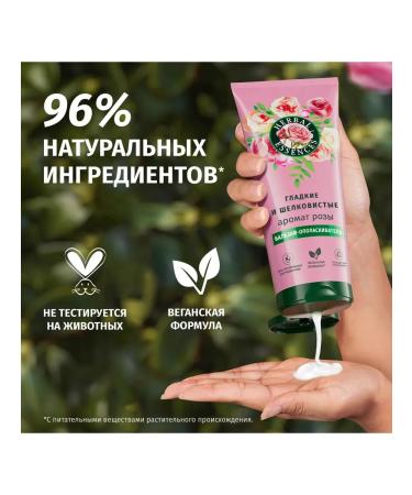 Herbal Essences Hair balm aroma rose 250ml - Buy Online on GoSupps.com