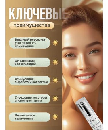 VT Cosmetics Moisturizer Korean serum with microeles - Buy Online on GoSupps.com