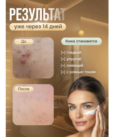 VT Cosmetics Moisturizer Korean serum with microeles - Buy Online on GoSupps.com