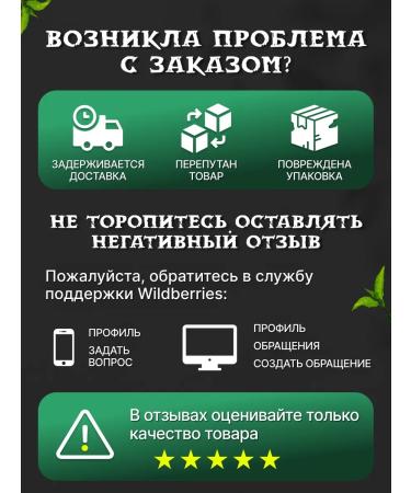 Dragon Garden Krasny tea (black) Dan Hun Chinese premium 2x100gr - Buy Online on GoSupps.com