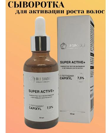 MILA SLAVOVICH5 Hair growth serum - Buy Online on GoSupps.com