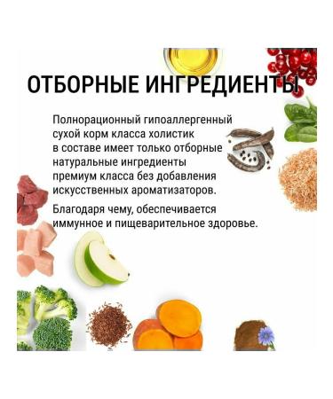 Grandorf Dry food for Puppy Lamb & Turkey puppies 10 kg - Buy Online on GoSupps.com