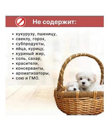 Grandorf Dry food for Puppy Lamb & Turkey puppies 10 kg - Buy Online on GoSupps.com