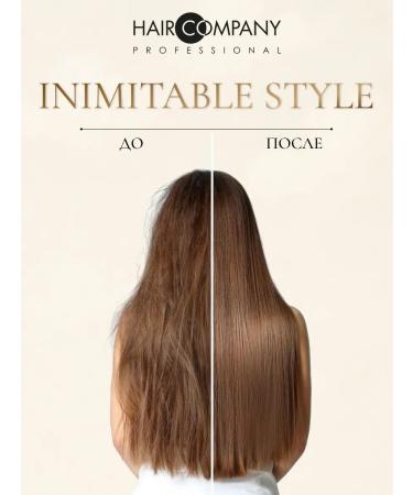 HAIR COMPANY PROFESSIONAL Nourishing Shampoo Nouring Shampoo Nour of Hair 250 ml - Buy Online on GoSupps.com