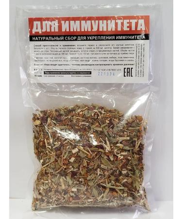 Herbal tea "for immunity" 100 g