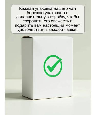 SHENNUN Milk oolun green tea 100 g - Buy Online on GoSupps.com