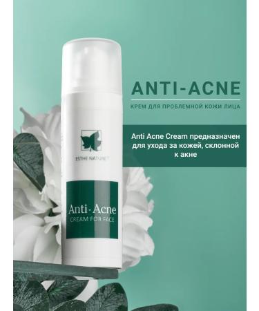 Esthe Nature Cream for problem skin - Buy Online on GoSupps.com