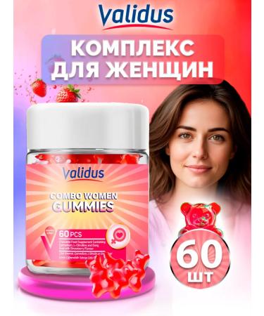 Validus Vitamins for women 60 marmalade bears