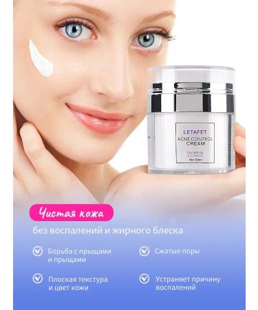 RUW Facial cream for acne with salicylic acid 50ml - Buy Online on GoSupps.com