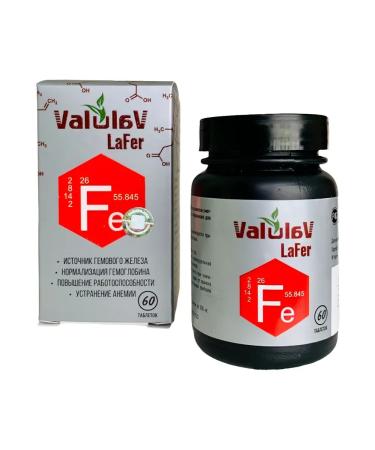 Hem iron (Valulav lafer) No. 60 Tab