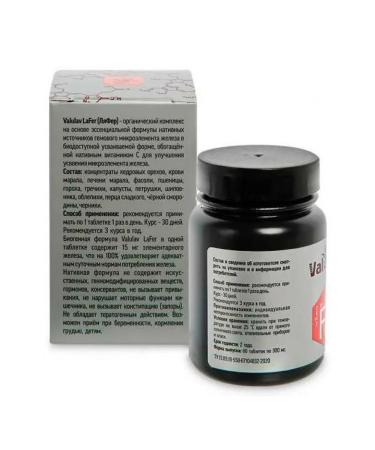 Hem iron (Valulav lafer) No. 60 Tab - Buy Online on GoSupps.com