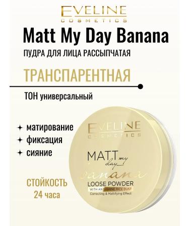 EVELINE Facial powder matting crumbly Banana Matt My Day