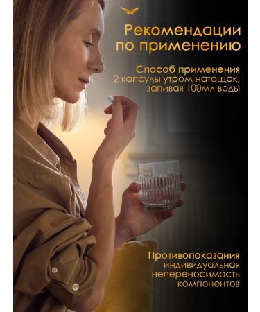 Fat Burner Nefertiti Losing weight tablets fat burner 60 pcs - Buy Online on GoSupps.com