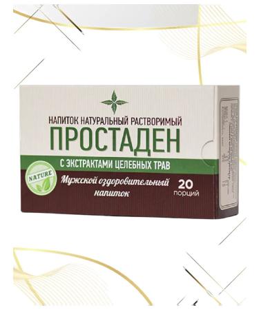 Natural drink with extract of herbs "Prostyaten"