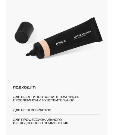 PMKL MATTE VELVET mattifying flexible long-lasting universal foundation tone 01 - Buy Online on GoSupps.com