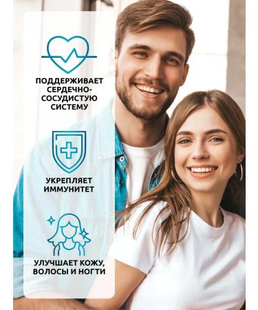 SOLAB Qing Picoline 25mg 120 capsules - Buy Online on GoSupps.com