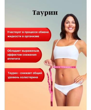 Protein fitness cocktail for weight loss 1 kg - Buy Online on GoSupps.com