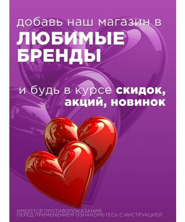 AVZ Pimocardin for the treatment of heart failure in dogs - Buy Online on GoSupps.com