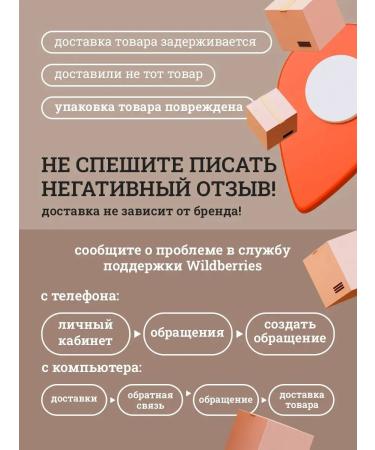 TiSun Tea fruit leaf tender raspberry with mint in a jar - Buy Online on GoSupps.com