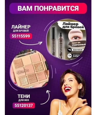 CELANDINE Face masks polyethylene cosmetic - Buy Online on GoSupps.com