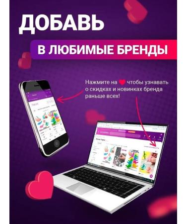 CELANDINE Face masks polyethylene cosmetic - Buy Online on GoSupps.com