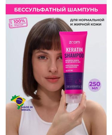 ZOOM cosmetics Balsefant Hair Shampoo Zoom Keratin with keratin