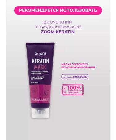ZOOM cosmetics Balsefant Hair Shampoo Zoom Keratin with keratin - Buy Online on GoSupps.com