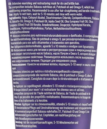 ZOOM cosmetics Hair mask Zoom Keratin with keratin - Buy Online on GoSupps.com