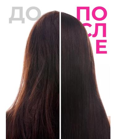 ZOOM cosmetics Hair mask Zoom Keratin with keratin - Buy Online on GoSupps.com