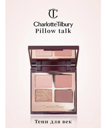 CHARLOTTE TILBURY Pillow Talk Luxury Palette - Buy Online on GoSupps.com