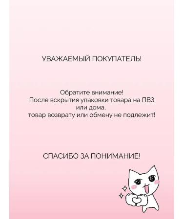 Rhode Facial blush in the shade of Juice Box - Buy Online on GoSupps.com