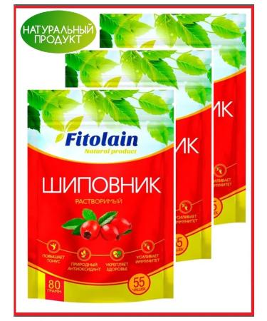 Rosehip Soluble phytoline drink 3 pc x 80g - Buy Online on GoSupps.com