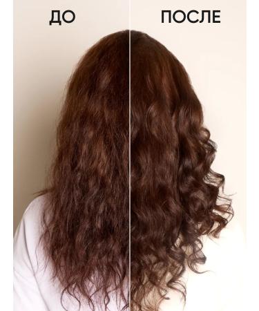 Von-U Set 2 in 1 shampoo for curly hair and air conditioning - Buy Online on GoSupps.com