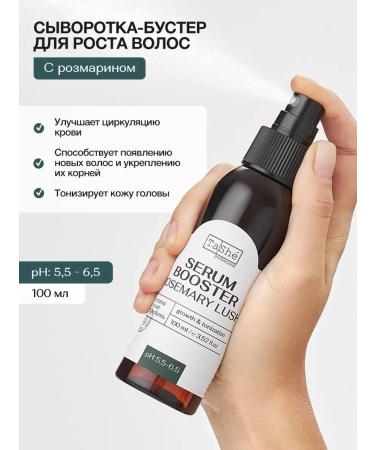Tashe Strengthening hair set with growth effect - Buy Online on GoSupps.com