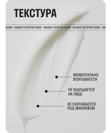 Don't Touch My Easy moisturizer for face 50 ml - Buy Online on GoSupps.com