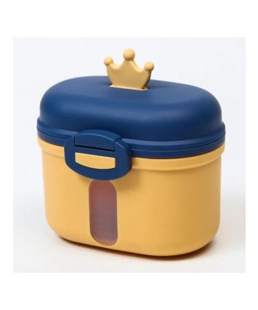 Bright container for baby food 240 ml