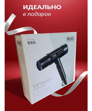 Wahl Professional hair dryer Vanquish - Buy Online on GoSupps.com