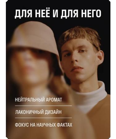 Don't Touch My Serum with retinol 0.4% 30 ml - Buy Online on GoSupps.com