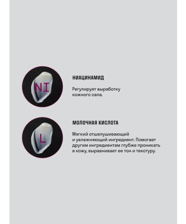 Don't Touch My Anti -aging refiner with retinol 0.4% 30 ml - Buy Online on GoSupps.com