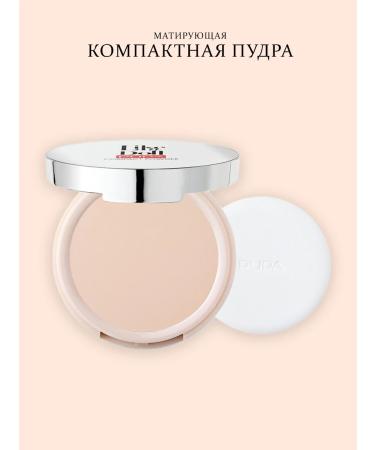 Pupa Like a doll matting compact powder 002 clean nude