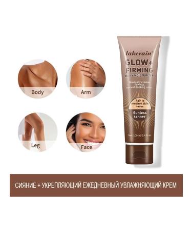 TAV GROUP Facial and body Lakerain - Buy Online on GoSupps.com