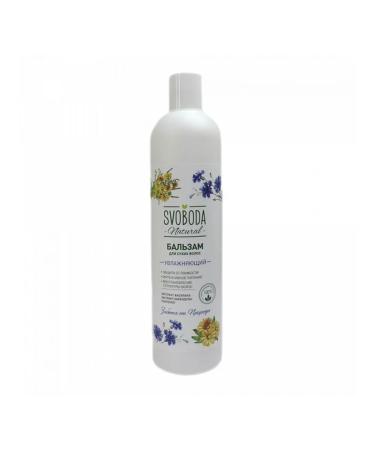 Freedom Natural Moisturizing hair set (shampoo+balm) 430ml*2 - Buy Online on GoSupps.com