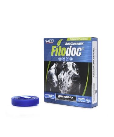 AVZ Fitodo collar replacement for dogs of large breeds 80 cm - Buy Online on GoSupps.com