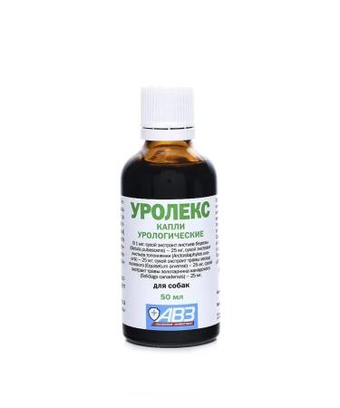 AVZ Drop drops for the prevention and treatment of ICD - Buy Online on GoSupps.com