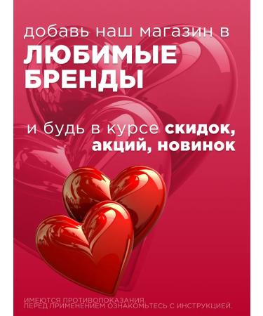 KRKA RICARFA 20 mg tablets for the treatment of ode in dogs - Buy Online on GoSupps.com