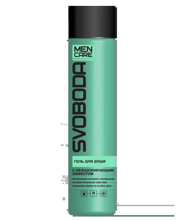 Freedom Natural A male cosmetics set - Buy Online on GoSupps.com