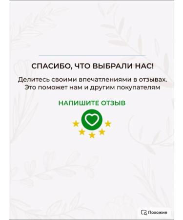 Bizoryuk Eye patches Lifting Effect with collagen 60 pcs - Buy Online on GoSupps.com